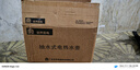 容聲（RONGSHENG）全自動(dòng)上水壺控溫一體機(jī)桌泡茶電熱燒水壺304不銹鋼電茶壺抽水茶幾茶臺(tái)煮茶器抽水燒水器茶具套裝 0.8L 藍(lán)光清潔款 曬單實(shí)拍圖
