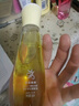 袋鼠媽媽妊娠油準孕婦橄欖油精華妊娠紋舒緩干癢預(yù)防腹紋緊致準孕期護膚品 【預(yù)防紋路】舒紋橄欖油50ml 曬單實拍圖