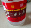 牛欄山二鍋頭 桶裝 泡酒 口糧酒 清香風(fēng)格 42度 2000ml*6桶 整箱裝 曬單實(shí)拍圖