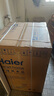 海爾（Haier）云溪4.0極致超薄款 滾筒洗衣機(jī)全自動(dòng) 真正純平嵌懶人大容量588 一級(jí)能效540大筒精華洗 國(guó)家補(bǔ)貼 10KG帶烘干+雙智投+540大筒+1.23洗凈比 曬單實(shí)拍圖