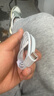 固質(zhì)優(yōu)品蘋果充電器正品充電線氮化鎵適配原裝45W快充PD套裝iPhone14ProMax13 16 15手機12充電頭30W數(shù)據(jù)線 【蘋果8-14系列】PD30W閃充丨單線正品1米 曬單實拍圖