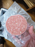 大希地原切谷飼安格斯純牛肉餅漢堡餅 牛肉 1100g（11片）燒烤食材 曬單實(shí)拍圖