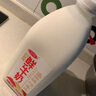 三元 全脂鮮牛奶1.8L 巴氏殺菌 早餐 營養(yǎng) 曬單實拍圖