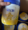 飛鶴星飛帆 嬰幼兒配方奶粉3段(1-3歲) 700g 專利OPO 育兒補(bǔ)貼 曬單實(shí)拍圖