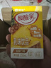 蒙牛酸酸乳鳳梨味乳味飲料250ml*24盒  解膩佐餐飲品 中秋送禮盒裝 曬單實(shí)拍圖