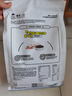 誠實一口經(jīng)典P40貓干糧 成貓幼貓發(fā)腮 雞魚口味 1.5kg*1袋 曬單實拍圖