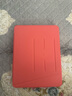 億色（ESR）適用iPad 11/10保護(hù)套2025新A16芯片11/10.9英寸橫豎兩用蘋果平板電腦22年保護(hù)殼全包支架西瓜紅 曬單實(shí)拍圖