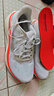耐克NIKE男子跑步鞋飛馬41 PEGASUS 41 運動(dòng)鞋FD2722-115白綠紅42 曬單實(shí)拍圖