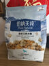 伯納天純鴨肉梨凍干三拼狗糧2kg/4斤 曬單實(shí)拍圖