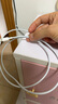 原裝蘋果充電線快充PD60W適配原裝數(shù)據(jù)線iPhone14/13/12/11/XR/8ProMax手機(jī)ipad平板車載TypeC充電器線 PD60W【蘋果1米閃充原·  裝】安全快充 曬單實(shí)拍圖