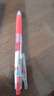 百樂(lè )（PILOT）Juice果汁筆0.5黑色中性筆按動(dòng)式速干水筆大容量學(xué)生考試刷題專(zhuān)用筆可替換筆芯 果汁筆【3黑1紅1藍】5支裝 0.5mm 曬單實(shí)拍圖