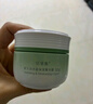 佰草集 【11.11搶先購】新玉潤乳液面霜菁華霜50g(補水保濕  改善暗沉) 曬單實拍圖
