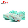 特步（XTEP）160X3.5PRO新一代競速跑鞋男中國馬拉松記錄碳板耐磨全馬跑鞋女 月光石藍/澈青藍【男】歐若拉 42 曬單實(shí)拍圖