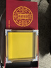 潮居新款天官賜福金屬擺臺客廳玄關(guān)辦公室裝飾畫(huà)喬遷禮品喜慶門(mén)貼擺件 【立體天官賜福擺臺】 20*20cm【鋁合金畫(huà)框】 曬單實(shí)拍圖