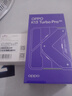 OPPO K13 Turbo Pro 12GB+256GB 黑武士 疾風(fēng)散熱引擎 潮汐引擎 第四代驍龍8s 5G防水游戲手機(jī)國(guó)家補(bǔ)貼 曬單實(shí)拍圖