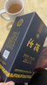 汾酒 藍(lán)汾 清香型白酒 53度475ml*2瓶 (53度仿藍(lán)瓷)禮盒裝  曬單實(shí)拍圖