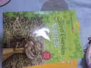 輕松英語(yǔ)名作欣賞 英漢雙語(yǔ)讀物 第3級（小學(xué)版 適合小學(xué)三、四年級）（套裝共5冊 附MP3光盤(pán)1張） 曬單實(shí)拍圖