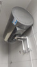 海爾（Haier）國家補貼20%電熱水器80升麥浪DR7 富鍶小藍瓶?jì)裟w洗JH7旗艦款 3300W變頻節能速熱大水量家用儲水式 曬單實(shí)拍圖