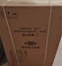 美的（Midea）滾筒洗衣機(jī)全自動(dòng)家用 MG80V01JPY 8公斤超薄 巴氏除菌 三重洗滌守護(hù) 以舊換新 家電國(guó)家補(bǔ)貼20% 曬單實(shí)拍圖