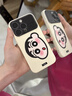 初旋律大頭蠟筆小新適用蘋(píng)果17Promax手機殼16大視窗15磨砂14可愛(ài)13軟套 古董白-T221大頭蠟筆小新 蘋(píng)果17PRO 曬單實(shí)拍圖