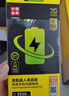 品勝 蘋(píng)果13電池/iphone13電池 【3C認證】超續航版3450mAh 蘋(píng)果手機內置電池更換 附安裝工具包 曬單實(shí)拍圖