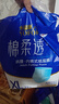 永?？稻d柔透氣成人拉拉褲 XL32片 臀圍90-140cm 老人孕婦內褲型紙尿褲 曬單實(shí)拍圖