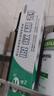 天福脫敏糊劑牙膏四川華西口腔醫(yī)院研制適用于牙齒表面脫敏口腔抑菌ZQ 1支120g 曬單實(shí)拍圖