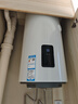 海爾（Haier）豎式熱水器100升陽臺壁掛式可加裝太陽能集熱一級能效省電2200W速熱電熱商用大容量補貼20% 80L 【豎式省空間】長效保溫/8年鎂棒免換 曬單實拍圖