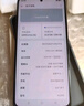 OPPO K12s 8GB+128GB 棱鏡黑 7000mAh長續(xù)航大電池 OLED 直屏 驍龍學生 5G 游戲千元新款手機 國家補貼 曬單實拍圖