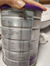 a2奶粉紫白金A2+DHA+5種核苷酸幼兒配方奶粉3段(1歲+) 900g 曬單實(shí)拍圖