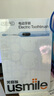 綠聯(lián)【MFi認(rèn)證不彈窗】蘋果充電線快充數(shù)據(jù)線USB to Lightning適用iPhone14plus/13/12/11手機(jī) USB充電線-【云朵白】-1.5米 蘋果MFi認(rèn)證USB-A轉(zhuǎn)Light 曬單實(shí)拍圖