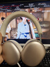 iKF Mars HiFi【異軸正反四動(dòng)圈】頭戴式降噪藍牙耳機有線(xiàn)無(wú)線(xiàn)雙金標音質(zhì)適用蘋(píng)果華為小米 星光白 曬單實(shí)拍圖