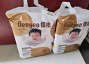 德佑?jì)雰阂淮涡愿裟驂|92片33*45cm護(hù)理墊姨媽墊不可洗尿墊 曬單實(shí)拍圖