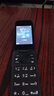 諾基亞 NOKIA 2660 Flip 4G 移動(dòng)聯(lián)通電信 雙卡雙待  翻蓋手機 備用手機 老人老年手機 學(xué)生手機 黑色 曬單實(shí)拍圖