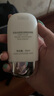 悠宜（unny club）美白隔離防曬乳霜SPF50+PA+++50ml 素顏化妝品護膚男女士日常通勤 曬單實(shí)拍圖
