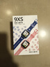 360兒童電話手表9xs男女孩學(xué)生電話手表4G全網(wǎng)通視頻通話拍照運動智能手環(huán)九重安全定位 （升級版）9xs柔霧粉【表帶+貼膜+電話卡】 曬單實拍圖