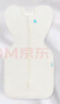 LOVE TO DREAM嬰兒睡袋春夏薄棉 寶寶防踢被防驚跳襁褓包裹型投降式睡袋新生兒 白色英文 輕薄款 M碼：8-15斤（約3-6個(gè)月） 曬單實(shí)拍圖