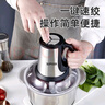 SUPUSR蘇泊絞肉機家用5L碎肉機電動(dòng)多功能絞餡機家商兩用不銹鋼絞肉機料理機絞菜機嬰兒輔食機 5L 全鋼機身【兩套精鋼刀】 曬單實(shí)拍圖