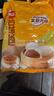 思念中華面點(diǎn)豆沙包960g32只 包子饅頭早餐半成品食品早點(diǎn)兒童 曬單實(shí)拍圖