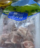 大莊園 進(jìn)口草飼原切牛腩塊 凈重4斤 燉煮食材【真原切】 曬單實(shí)拍圖