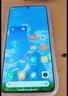 vivo iQOO Neo9 16GB+512GB 星曜白第二代驍龍8 自研電競芯片Q1 IMX920 索尼大底主攝 手機 曬單實(shí)拍圖