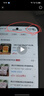 OPPO Reno14 Pro 12GB+512GB 人魚(yú)姬 直播神器 高清長(cháng)焦實(shí)況照片 學(xué)生拍照 5G智能手機 國家補貼 曬單實(shí)拍圖