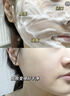 OHBT氨基酸洗面奶男女士青少年學(xué)生控油祛痘去黑頭水楊酸潔面乳300g 曬單實(shí)拍圖