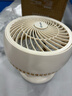 海爾（Haier）可充電電風(fēng)扇臺(tái)式風(fēng)扇桌面家用小型臺(tái)扇小風(fēng)扇輕音廚房壁扇宿舍臥室辦公搖頭渦輪空氣循環(huán)扇 左右自動(dòng)搖頭LSF-CE101(W) 曬單實(shí)拍圖