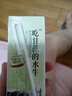 認(rèn)養(yǎng) 4.2g蛋白吃甘蔗的水牛奶 200ml*10盒 營(yíng)養(yǎng)早餐 兒童牛奶 曬單實(shí)拍圖