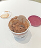 哈根達斯（Haagen-Dazs）比利時(shí)巧克力口味大桶冰淇淋473ml 家庭裝 曬單實(shí)拍圖