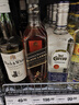 芝華士（Chivas Regal）名企嚴(yán)選 芝華士威士忌 原瓶進(jìn)口洋酒烈酒 保樂(lè)力加 一瓶一碼 芝華士新境12年700mL1瓶 曬單實(shí)拍圖
