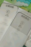 KOOLIFE【兩片】適用iPhone16ProMax鋼化膜蘋(píng)果16ProMax保護(hù)貼膜康寧鋼化玻璃無(wú)塵倉(cāng)秒貼超薄高清防摔指紋 曬單實(shí)拍圖
