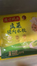 灣仔碼頭【水餃皇后推薦】速凍餃子 早餐速食 生鮮食品 小包裝 韭菜豬肉水餃1320gx1袋 曬單實(shí)拍圖