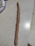 京鮮生 河南焦作溫縣壚土鐵棍山藥凈重5斤 單根40cm+ 蔬菜 源頭直發(fā) 曬單實拍圖
